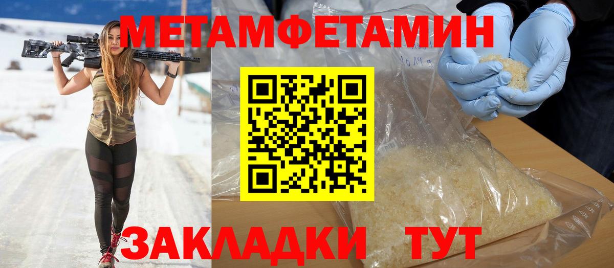 Коркино  Амфетамин VHQ  АМФЕТАМИН  Вход с VPN  АМФЕТАМИН 