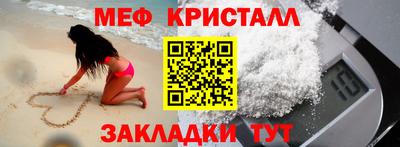 гашик Бугуруслан