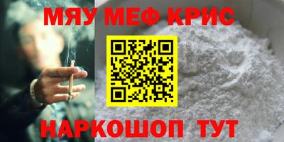 гашик Бугуруслан