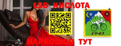 гашик Бугуруслан