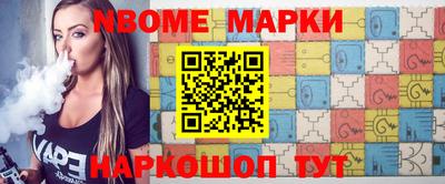 спиды Бузулук