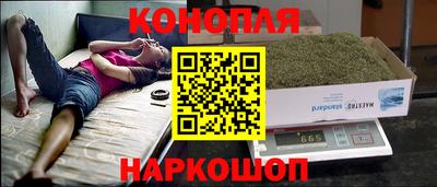 спиды Бузулук
