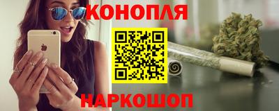 гашик Бугуруслан
