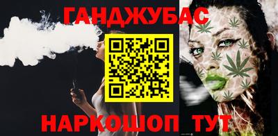 прущий лед Будённовск