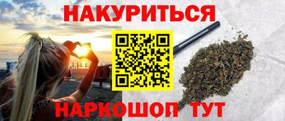 гашик Бугуруслан