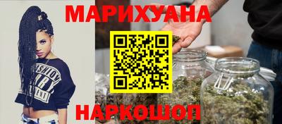 гашик Бугуруслан