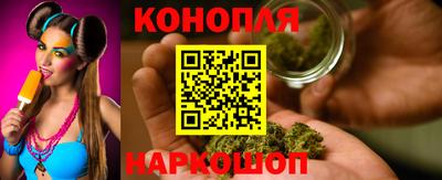 гашик Бугуруслан