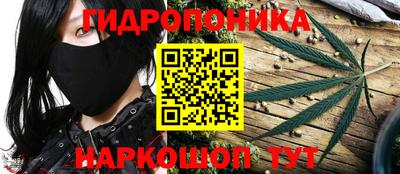 гашик Бугуруслан