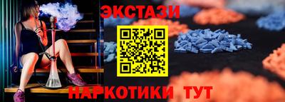 гашик Бугуруслан