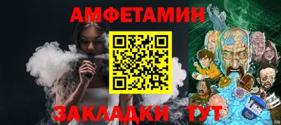 экстази Красноармейск