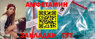 прущий лед Будённовск