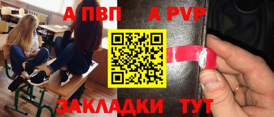 гашик Бугуруслан