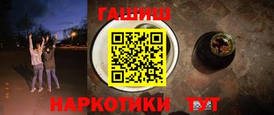 прущий лед Будённовск