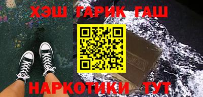 прущий лед Будённовск