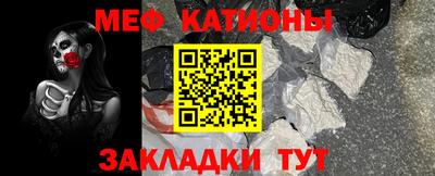 прущий лед Будённовск